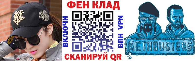 Amphetamine 98% Свободный