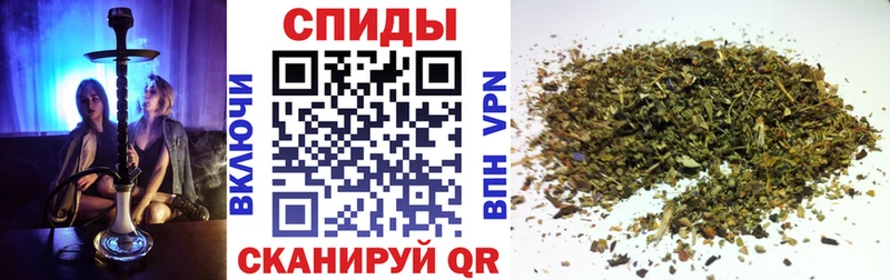 Бутират GHB закладки даркнет как зайти Свободный