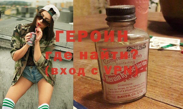 марки lsd Покров