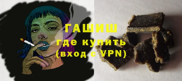 марки lsd Покров
