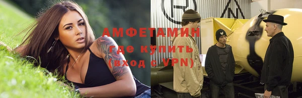 марки lsd Покров