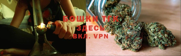 таблы Покачи