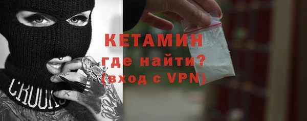 таблы Покачи