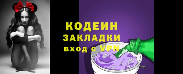 марки lsd Покров