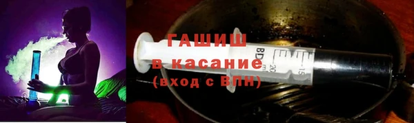марки lsd Покров