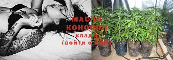 таблы Покачи