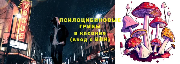 марки lsd Покров