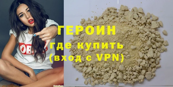 таблы Покачи
