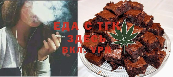 марки lsd Покров
