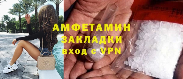 марки lsd Покров