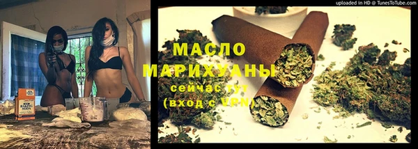марки lsd Покров