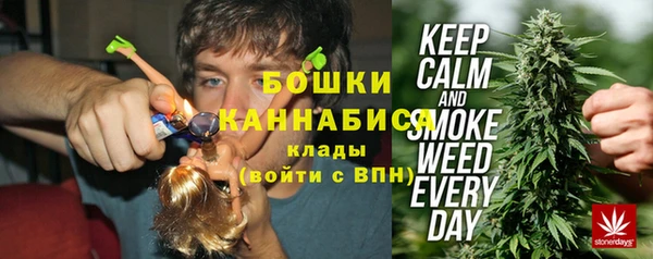 таблы Покачи