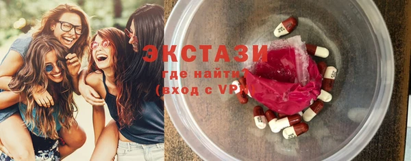 гашиш Заполярный