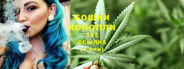 марки lsd Покров
