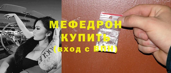 марки lsd Покров