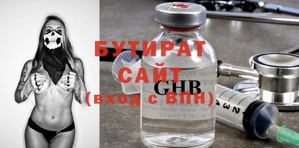 таблы Покачи