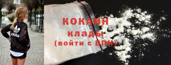таблы Покачи