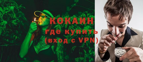 марки lsd Покров
