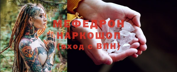 гашиш Заполярный