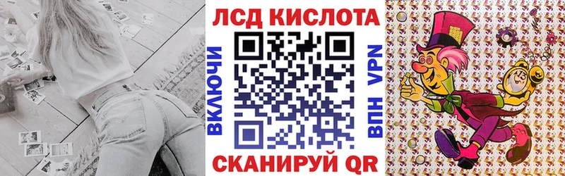 Марки NBOMe 1500мкг  KRAKEN ССЫЛКА  Свободный 